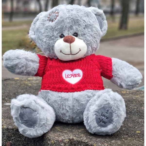 Мишка "LOVES" серый