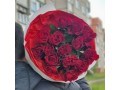 Букет "Родос"