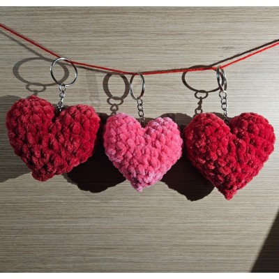 Брелок "Сердце"